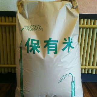 大分県産無農薬玄米20キロ(米/穀物)