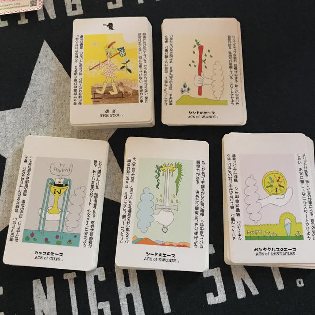 レッツ!タロット キャメレオン竹田 タロットカード 中古 レッツ!タロット キャメレオン竹田 タロットカード 中古