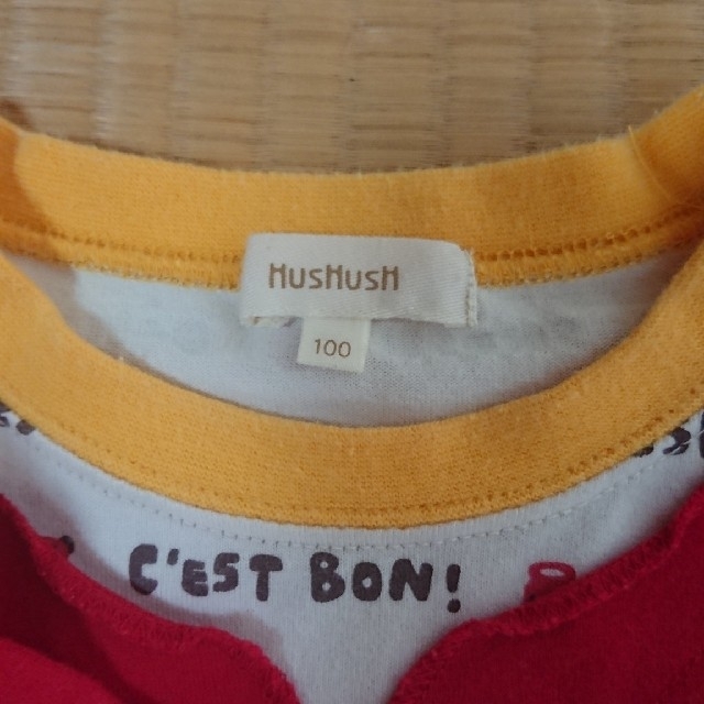 HusHush(ハッシュアッシュ)のHusHusH ロングTシャツ100cm キッズ/ベビー/マタニティのキッズ服男の子用(90cm~)(Tシャツ/カットソー)の商品写真