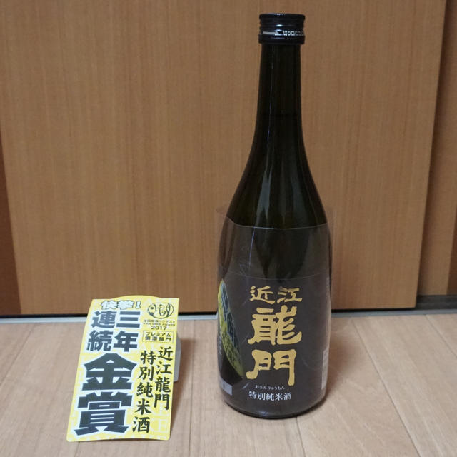 近江龍門　特別純米酒 720mℓ 食品/飲料/酒の酒(日本酒)の商品写真
