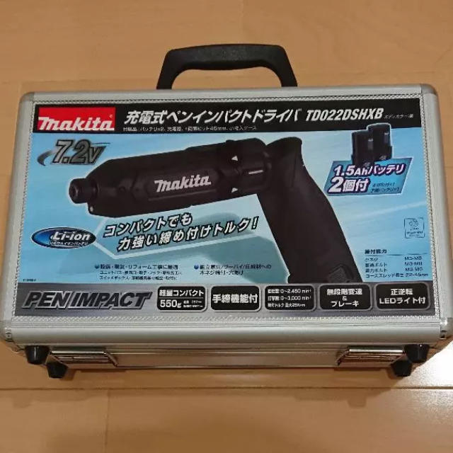 Makita(マキタ)のニャン汰 様  専用マキタTD022 新品未使用 その他のその他(その他)の商品写真