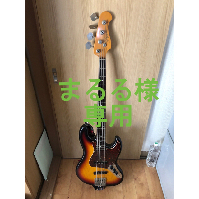 Fender Japan ジャズベース フジゲンEシリアルモデル - エレキベース