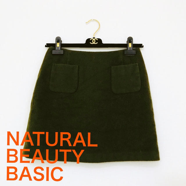 NATURAL BEAUTY BASIC(ナチュラルビューティーベーシック)の《美品》NATURAL BEAUTY BASIC  台形 ミニスカート S レディースのスカート(ミニスカート)の商品写真