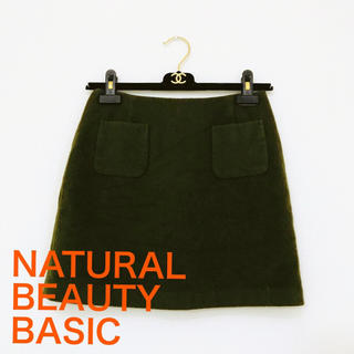 ナチュラルビューティーベーシック(NATURAL BEAUTY BASIC)の《美品》NATURAL BEAUTY BASIC  台形 ミニスカート S(ミニスカート)