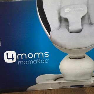 フォーマムズ(4moms)の専用！ママルー 電動バウンサー(その他)