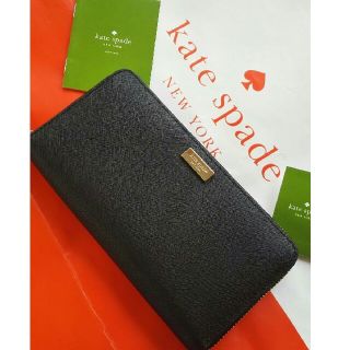 ケイトスペードニューヨーク(kate spade new york)の★★★★★★★交渉中★★★★★★正規品ケイトスペード姫牛革レザー長財布ブラック黒(財布)