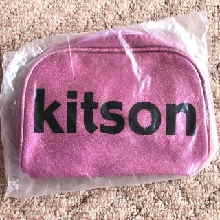 キットソン(KITSON)のキットソン  ラメ入りポーチ 新品未開封 ピンク　送料無料(ポーチ)