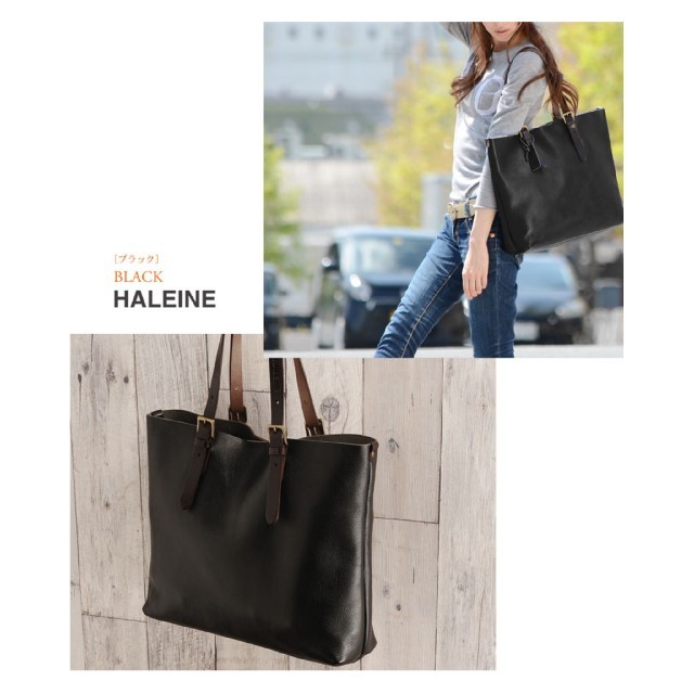 HALEINE 牛革トートバッグ レディースのバッグ(ハンドバッグ)の商品写真