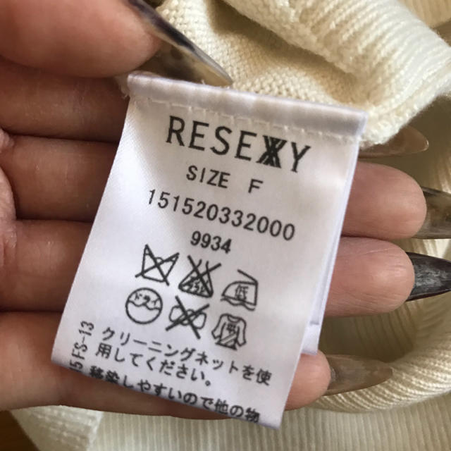 RESEXXY(リゼクシー)のRESEXXY ニットワンピース レディースのワンピース(ひざ丈ワンピース)の商品写真