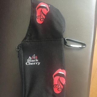 ペットボトルカバー(その他)