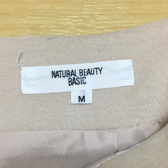 NATURAL BEAUTY BASIC(ナチュラルビューティーベーシック)のもも様専用 ナチュラルビューティーベーシック ピンクベージュスカート レディースのスカート(ひざ丈スカート)の商品写真