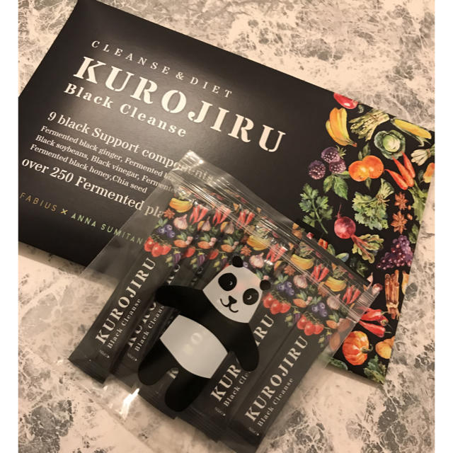 FABIUS(ファビウス)のKUROJIRU コスメ/美容のダイエット(ダイエット食品)の商品写真
