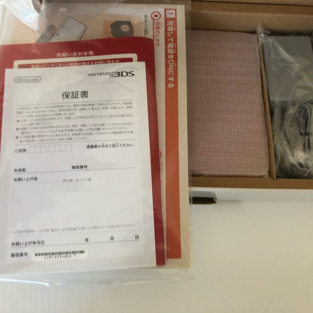 Nintendo 3DS 本体 新品 3