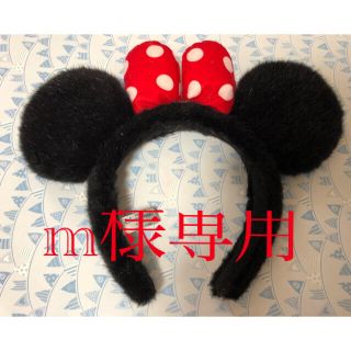 ディズニー(Disney)のミニー カチューシャ(キャラクターグッズ)