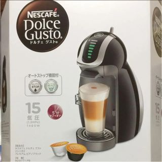 ネスレ(Nestle)のネスカフェドルチェグスト ジェニオ2  本体(エスプレッソマシン)