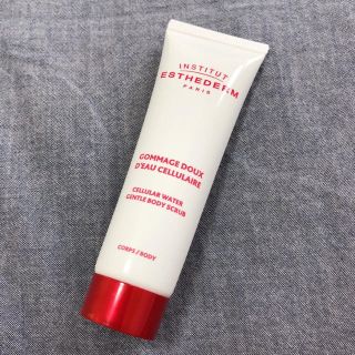 エステダム(Esthederm)のエステダム ボディスクラブ(ボディスクラブ)