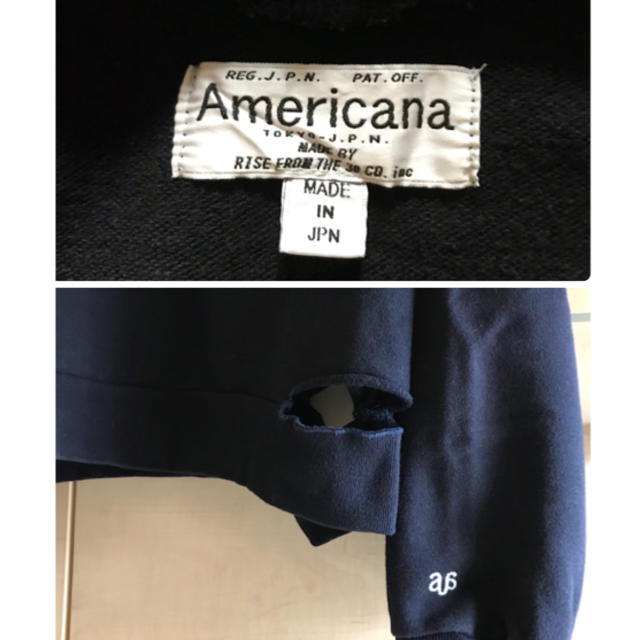 AMERICANA(アメリカーナ)のAmericana ダメージスウェット タイガー レディースのトップス(トレーナー/スウェット)の商品写真