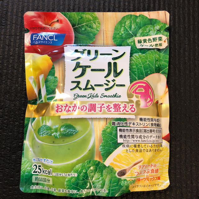 FANCL(ファンケル)のお値下げ中 グリーンケールスムージー コスメ/美容のダイエット(ダイエット食品)の商品写真