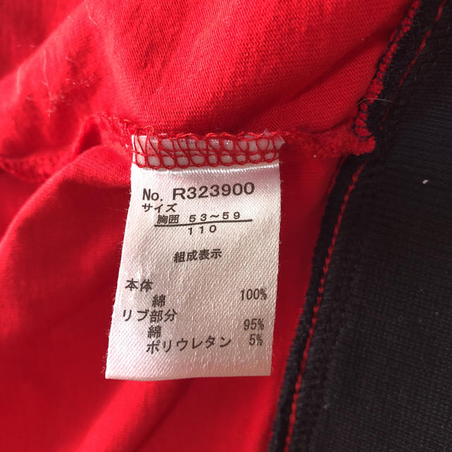 F.O.KIDS(エフオーキッズ)の上着 キッズ/ベビー/マタニティのキッズ服男の子用(90cm~)(ジャケット/上着)の商品写真