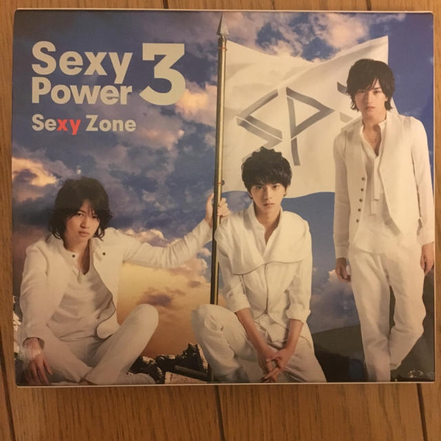 Sexy Zone(セクシー ゾーン)のSexy Zone Sexy Power3 エンタメ/ホビーのタレントグッズ(アイドルグッズ)の商品写真