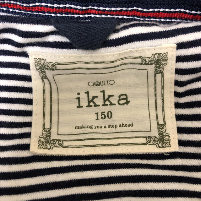 ikka(イッカ)のお値下げ！ikka コート150 キッズ/ベビー/マタニティのキッズ服男の子用(90cm~)(ジャケット/上着)の商品写真