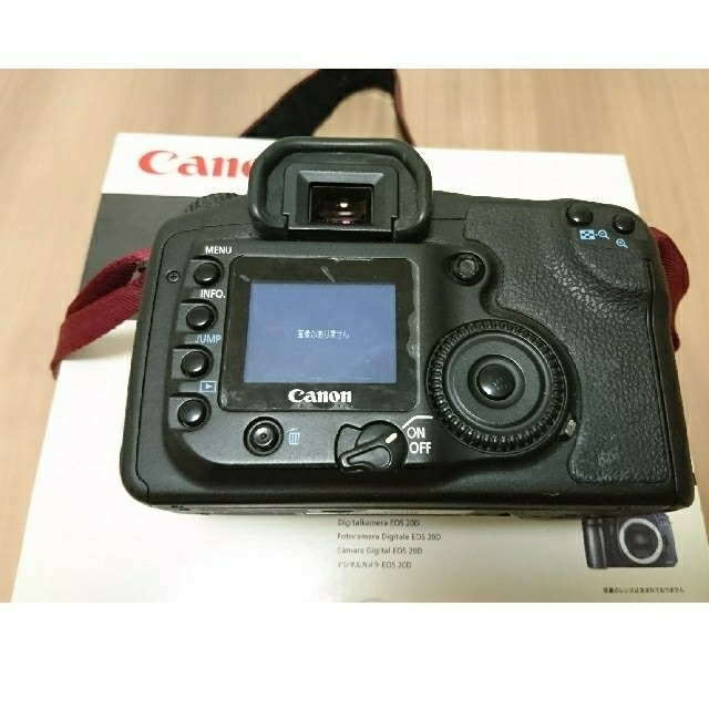 Canon(キヤノン)のCanon EOS 20Dセット スマホ/家電/カメラのカメラ(デジタル一眼)の商品写真