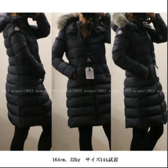 MONCLER - moncler abelle 14a 新品 モンクレ 