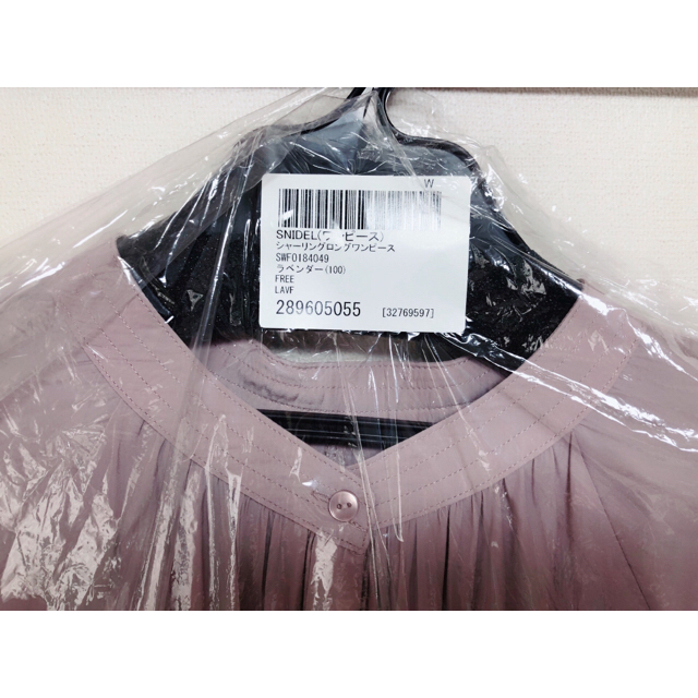 Snidel お値下げ スナイデルsnidelシャーリングロングワンピース ラベンダーの通販 By S Shop スナイデルならラクマ Snidel お値下げ スナイデルsnidelシャーリングロングワンピース ラベンダーの通販 By S Shop スナイデルならラクマ