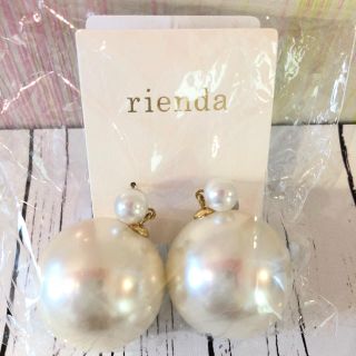 リエンダ(rienda)のrienda 大パールピアス (ピアス)