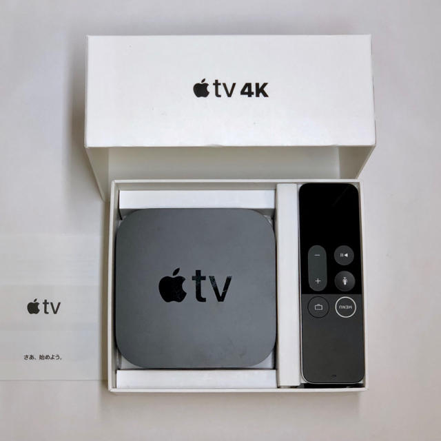 Apple TV 4K HDR 64GB