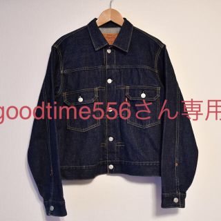 リーバイス(Levi's)の【goodtime556さん専用】LEVI'S Big E 2ndジャケット(Gジャン/デニムジャケット)