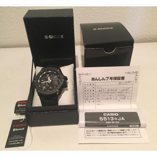 ジーショック(G-SHOCK)のG-SHOCK G-STEEL GST-B100X-1AJF(腕時計(アナログ))