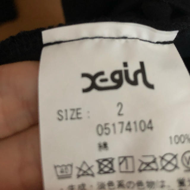 X-girl(エックスガール)のロングTシャツ レディースのトップス(Tシャツ(長袖/七分))の商品写真