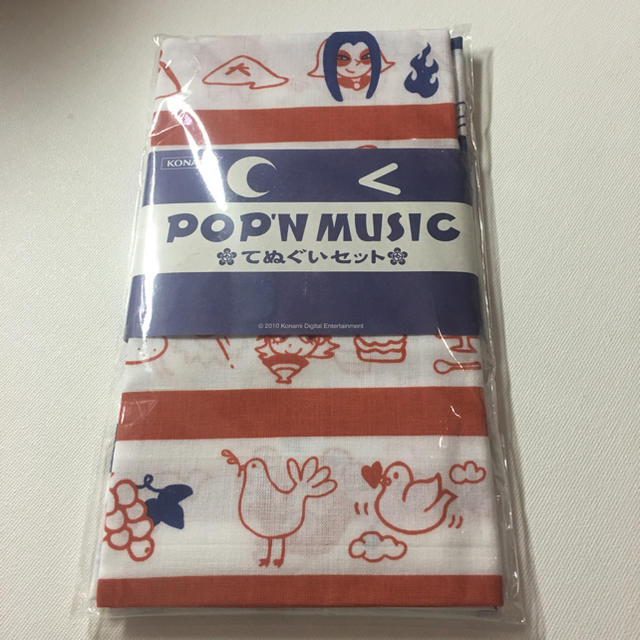 限定品 コナクレ pop'n music ポップン フェイスタオル MZD