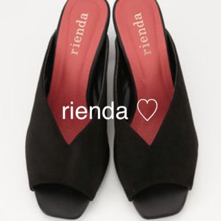 リエンダ(rienda)の美品♡リエンダ  サンダル♡(サンダル)