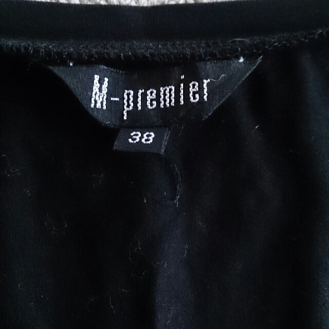 M-premier(エムプルミエ)のM-premier カットソー レディースのトップス(カットソー(半袖/袖なし))の商品写真