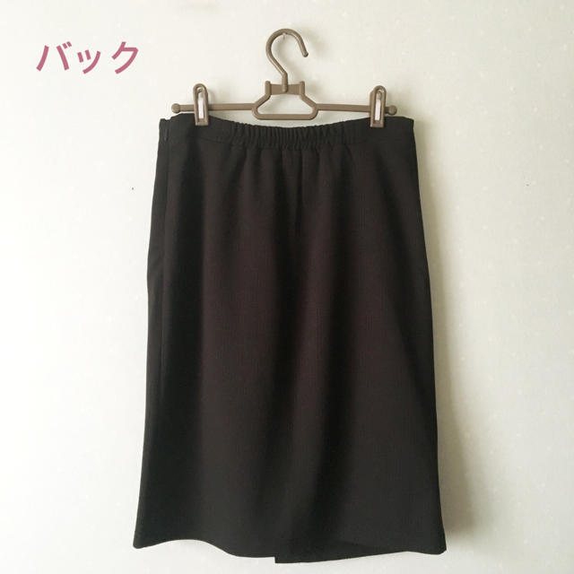 INDEX(インデックス)のindex  ラップスカート レディースのスカート(ひざ丈スカート)の商品写真