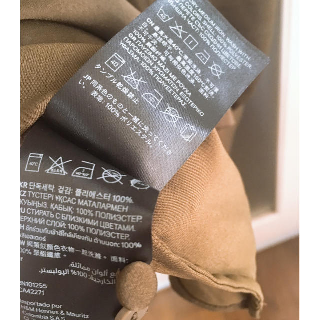 H&M(エイチアンドエム)のyukiwanko63様専用 レディースのトップス(シャツ/ブラウス(長袖/七分))の商品写真