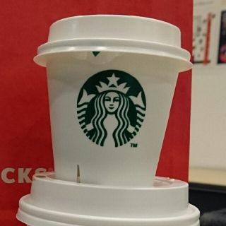 スターバックスコーヒー(Starbucks Coffee)の珈琲チケットセット STAR お得(その他)