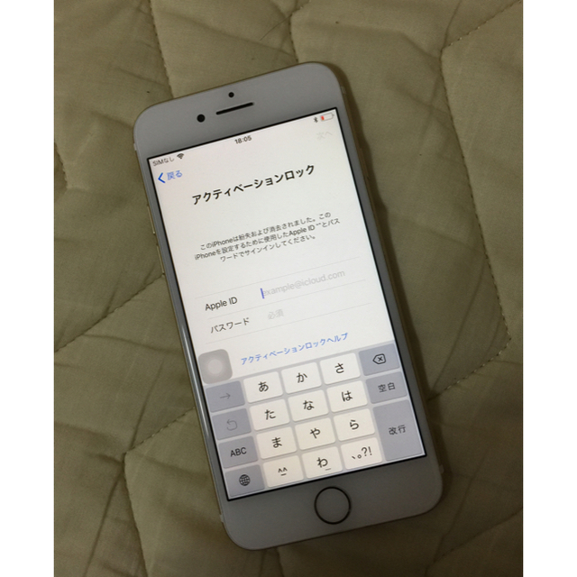 iPhone - iPhone7 32GB GOLD ジャンクの通販 by さすけ's shop｜アイフォーンならラクマ 期間限定