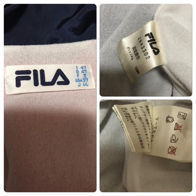 FILA(フィラ)のFILA コーチジャケット メンズのジャケット/アウター(ナイロンジャケット)の商品写真