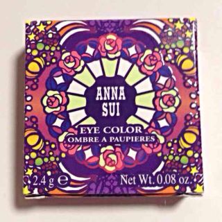 アナスイ(ANNA SUI)のANNA SUI  アイシャドウ(その他)