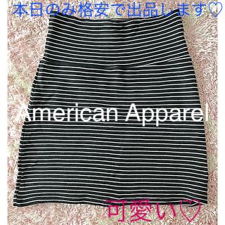 アメリカンアパレル(American Apparel)の可愛い♡ミニタイトスカート♡(ミニスカート)