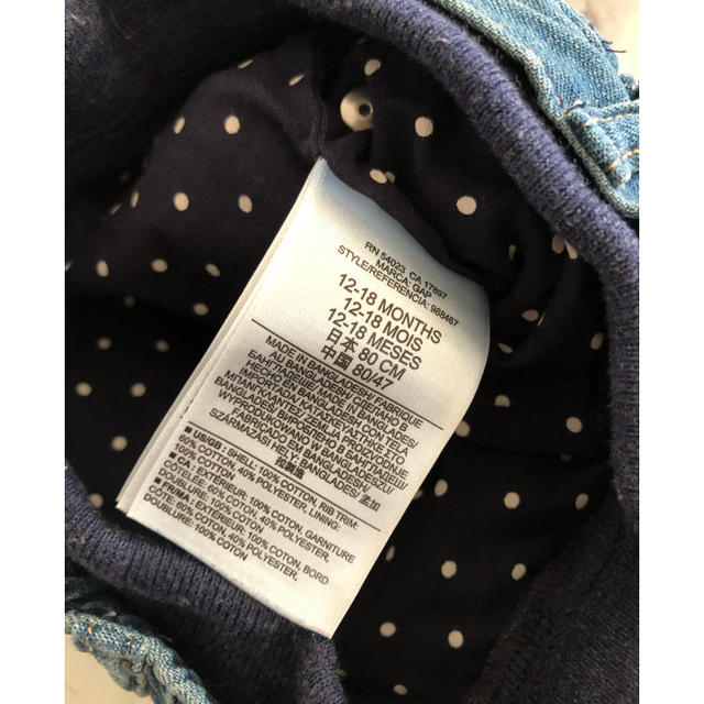 babyGAP(ベビーギャップ)の【80サイズ】裏地ドット GAPデニム キッズ/ベビー/マタニティのベビー服(~85cm)(パンツ)の商品写真