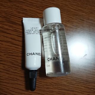 シャネル(CHANEL)のyuri様、専用(化粧水/ローション)