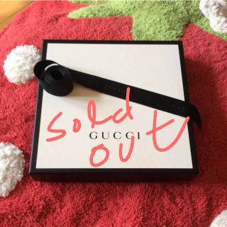 グッチ(Gucci)のGUCCI空き箱(その他)