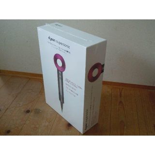 ダイソン(Dyson)のDyson Supersonic Ionic HD01Ⅱ赤（2016年モデル）(ドライヤー)