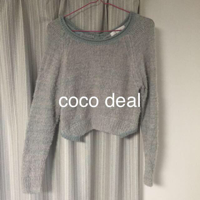 COCO DEAL(ココディール)のふわふわ ニット レディースのトップス(ニット/セーター)の商品写真