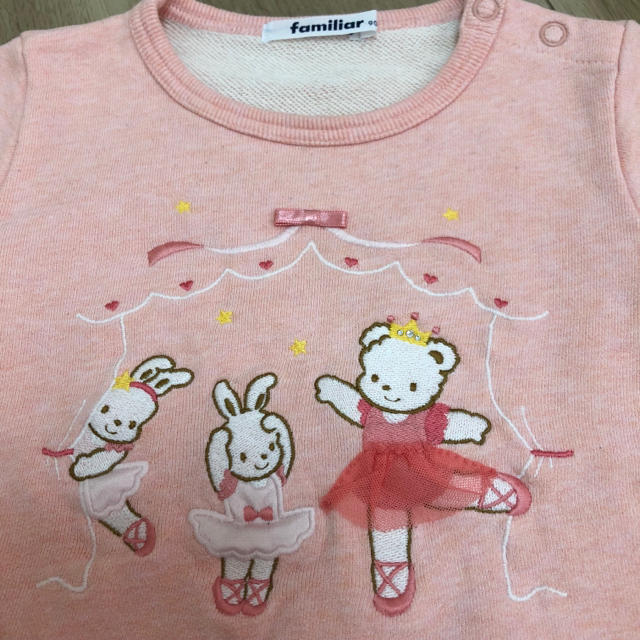 familiar(ファミリア)のファミリア トレーナー キッズ/ベビー/マタニティのキッズ服女の子用(90cm~)(Tシャツ/カットソー)の商品写真