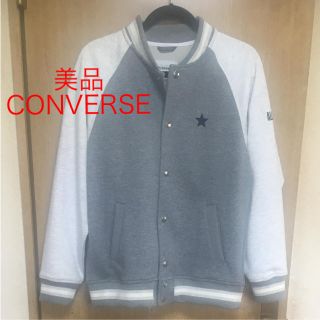 コンバース(CONVERSE)の美品★CONVERSEコンバース★スタジャン(スタジャン)